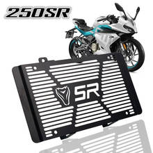 Cubierta de rejilla de radiador para motocicleta, accesorio de protección para CFMOTO 250SR SR250 250 SR 250 2024 - compra barato