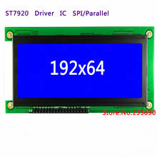 Graphic Blue Negative LCD Module Display Screen SPI Serial Parallel LCM 19264 192X64 192*64 Build-in ST7920 White LED Backlight 2024 - buy cheap