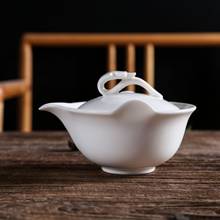 Ceramic Whiteware Tea Set Cover Bowl Item Three-Force Tea Bowl Pot Heat Resistant Filter Kung Fu Tea Set Gaiwan Tea Set Shop 2024 - compra barato