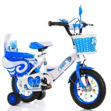Bicicleta para niños de 0 a 8 años, para niños y niñas, montar en coche, Juguetes 2024 - compra barato