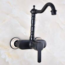 Negro aceite frotado bronce baño cocina lavabo grifo mezclador grifo caño giratorio montado en la pared sola manija mnf875 2024 - compra barato