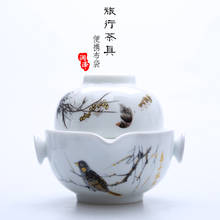 Conjunto de chá kung fu de cerâmica, 1 copo, 1 copo, bule de chá, alta qualidade, elegante, guarda-roupa linda e fácil, chaleira de chá 2024 - compre barato