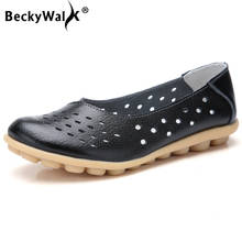 Zapatos planos de piel auténtica para mujer, zapatillas informales Oxford sin cordones para caminar, Ballet, WSH3577, 2021 2024 - compra barato