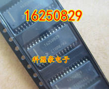 brand new 50pcs/lot 16250829 SOP28 Car ic Car Computer Board Chips 2024 - buy cheap