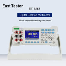 ET3255 Digital 5 1/2 High Precision Digital Desktop Multimeter Resistance Capacitance Frequency DCV ACV DCI ACI Tester 2024 - buy cheap