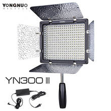 YONGNUO YN300 III YN-300III 3200K-5500K LED Camera Video Light For Canon Nikon Pentax Olympus Panasonic Camera + AC adapter 2024 - buy cheap