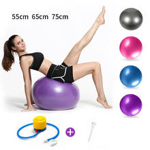 Fitness Yoga Balls Gym Balance Exercise Fitball Pilates Workout Massage Ball Anti-Pressure Explosion-Proof Balls With Pump Home 2024 - buy cheap
