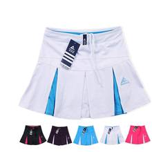 Half length tennis skirt , Girls Sports Skorts , quick drying lady split white large size thin fitness yoga slim running skirt 2024 - buy cheap