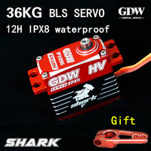 12h diving Test GDW SHARK IPX8 Waterproof All-metal 36kg Brushless Servo 1/8 1/10 1/5 Buggy drift Monster truck Crawler Scale 2024 - buy cheap