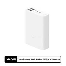Внешний аккумулятор xiaomi Pocket Edition, 10000 мАч, 22,5 Вт, быстрая зарядка, внешний аккумулятор с выходом USB-A/C 2024 - купить недорого