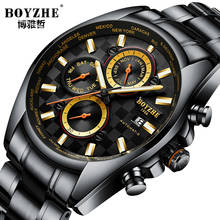 BOYZHE Business Mechanical Watches Men Chronograph Automatic Self-Wind Wristwatches Calendar Luminous Steel relogio masculino 2024 - buy cheap