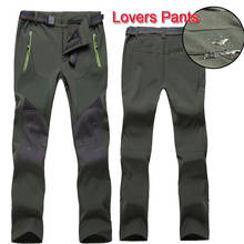 Lovers Skiing Pants Men Women Ski Trousers Super Warm Waterproof Snow Snowboarding Pants Outdoor Winter Hiking Pants Trousers 2024 - buy cheap