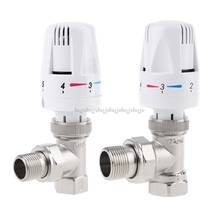 Automatic Thermostatic Radiator Valve Thermostat Temperature Control Valve Angle Floor Heating Special Valve Copper DN15 DN20 2024 - buy cheap