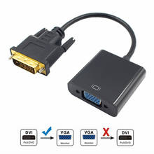 1080P DVI-D To VGA Active Adapter Converter Cable 24+1 Pin Male To 15Pin Female Monitor Cable For PC Display Card Full HD 2024 - buy cheap