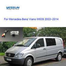 Yessun para Mercedes-Benz Viano W639 2003, 2004, 2005, 2006, 2007 ~ 2014 cámara de visión trasera/cámara de marcha atrás del coche cámara para matrícula 2024 - compra barato