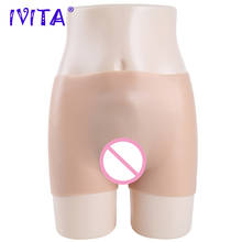 IVITA Artificial de silicona falso Vagina bragas falso Buttock Sexy ropa interior para travesti o transgénero Drag Queen Shemale 2024 - compra barato