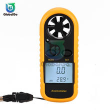 Anemômetro digital, medidor de velocidade do vento de 0-30 m/s,-10 ~ 45c, teste de temperatura, display lcd luz de fundo 2024 - compre barato