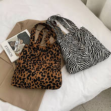 Casual Zebra Leopard Printed Large Capacity Shoulder Tote Bags Fashion Women Corduroy Handbag Ladies Travel Shopping Pouch 2024 - buy cheap