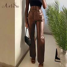 Artsu Solid Faux PU Leather Women Straight Pants Autumn Elegant Fashion Streetwear High Waist Packets Active Trouser 42116 2024 - buy cheap