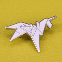 Красивый оригами; Единорог Pin мы знаем, что ты replicant поклонившись лезвие бегун и Гафель последней издевательств, чтобы Декард. 2024 - купить недорого