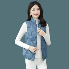 Stand Collar Women Winter Vests 2020 New Short Vest Cotton Jacket Sleeveless Female Winter Waistcoat Vest 2024 - buy cheap