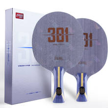 Dhs furacão 301 h301 ténis de mesa lâmina ping pong carbono com raquete de madeira ataque rápido para a china equipe t.t 2024 - compre barato