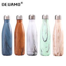 Wood Grain Series LOGO Custom Thermos Bottle Vacuum Flasks Stainless Steel Water Bottle for drinkingPortable Sports Gift Cups 2024 - buy cheap