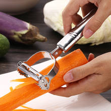 Stainless Steel Potato Carrot Peeler Double-sided Multi-function Fruit And Vegetable Grater Kitchen Tools Vegetables Fruit Peele 2024 - buy cheap