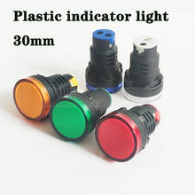 Luminária led de plástico com 30mm, à prova d'água, 12v, dc 24v e ac v, vermelho, amarelo, verde, branco e azul, indicação 2024 - compre barato