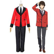 Kakegurui Anime Ryōta Suzui Cosplay Costume for Boys Man Japanese High School JK Uniform Full Set 4PCS Coat+Shirt+Pants+Tie 2024 - buy cheap