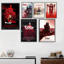 Suspiria Classic Horror Movie 2018 Film Vintage Poster And Prints Canvas Painting Art Wall Pictures For Living Room Home Decor 2024 - buy cheap