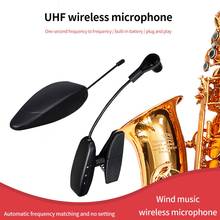 Stage Performance Professional Wireless Saxophone Microphone UHF Sensitive for Trumpet Trombone Horn Brass Musical Instrument 2024 - buy cheap