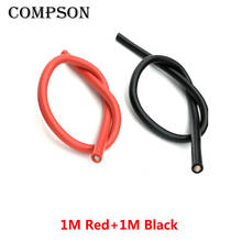 Cable de silicona suave a prueba de calor, Cable de 1 metro, color rojo y negro, 10AWG, 12AWG, 14AWG, 16AWG, 18AWG, 22AWG 2024 - compra barato