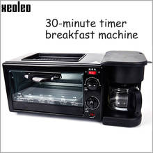 XEOLEO Electric Toast 3 in 1 Breakfast Machine Household Coffee Machinetart Oven Multi-function Fried Bacon Kitchen Cooker 2024 - buy cheap