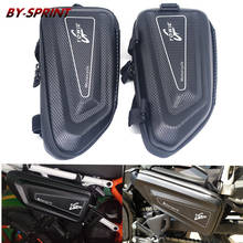 Para kawasaki versys 1000 versys 650 zzr600 ZX-12R motocicleta grande capacidade triângulo lateral saco de casca dura kit saco à prova dwaterproof água 2024 - compre barato