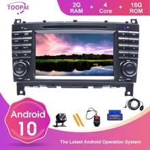 Toopai-rádio automotivo, android 10, para mercedes benz, w203, clk200, clk22, c180, c200, carro, tocador multimídia, estéreo, canbus 2024 - compre barato