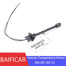 Новый оригинальный датчик температуры интерьера Baificar 6445ZT для Peugeot 206 207 301 Citroen C2 2024 - купить недорого