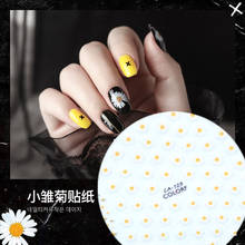 Новейшая наклейка для ногтей, модель 3d, наклейка для ногтей в японском и корейском стиле, шаблон для самостоятельного украшения ногтей 2024 - купить недорого