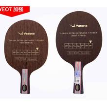 Yasaka-raquetas de tenis de mesa YEO7 Power, raqueta de ping pong, Original, YEO7 2024 - compra barato