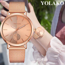 YOLAKO часы Relogio Feminino женские часы люксовый бренд Простой пластиковый ремешок аналоговые кварцевые наручные часы женские часы Reloj 30 * 2024 - купить недорого