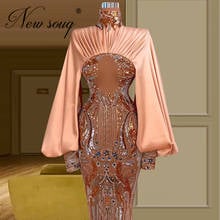 Haute Dubai Evening Dresses Celebrity Dress Robe De Soiree 2021 Puffy Sleeve Prom Dress Vestido De Festa Middle East Party Night 2024 - buy cheap