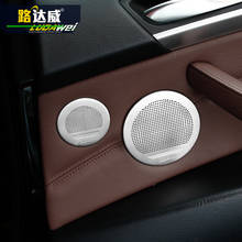 Car styling Interior 6pcs Door Speaker Sound Cover Trim For BMW X5 X6 E70 E71 5Series GT x3 x4 2009-2017 2024 - buy cheap