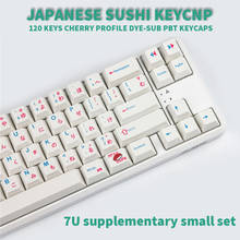 Pbt 121 teclas de teclado mecânico ceremx, conjunto completo com teclas japonesas brancas com barra de espaço 7u 1,75u 2u chave de mudança 2024 - compre barato