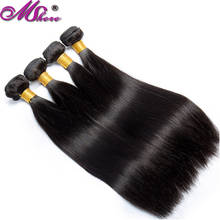 Mshere brazilian hair weave bundles straight hair bundles 100% human hair bundles Natural Color non-Remy hair 2024 - buy cheap