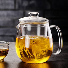 Термостойкий стеклянный чайник для заварки чая Китайский Чайный набор кунг-фу чайный набор пуэр чайник кофейного стекла удобный офисный чайный набор 500 мл 2024 - купить недорого