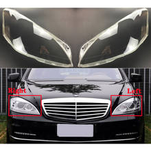 For Mercedes-Benz S-Class W221 2011-2013 S280 S300 S350 S500 Front Headlight Lens Cover Auto Headlamp Lampshade Shell Lampcover 2024 - buy cheap