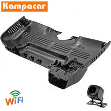 Kampacar BZ05-D DashCam For Mercedes Benz S Class c217 a217 w221 w222 x222 v222 S40 S63 S65 S320 S350 S400 S500 S550 S600 S650 2024 - buy cheap