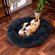 Толстая круглая кровать для собаки, супер мягкий длинный плюшевый коврик для кошек и собак, подушка для гнезда, зимний теплый диван для домашних животных, питомник для собак 2024 - купить недорого