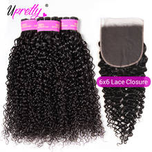 Upretty Hair Brazilian Hair Weave Bundles With Closure 6x6 Lace Closure With 3 Bundles Human Hair Curly Bundles With Closure 2024 - buy cheap