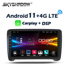 6gb + 128gb carplay 9 "dsp ips android 11.0 carro dvd player gps mapa wifi bluetooth rds rádio automático para audi tt 2006-2011 2012 2013 2024 - compre barato